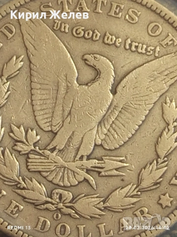 Сребърна монета 1 долар 1904г. САЩ уникат за КОЛЕКЦИОНЕРИ 50756, снимка 11 - Нумизматика и бонистика - 53656673