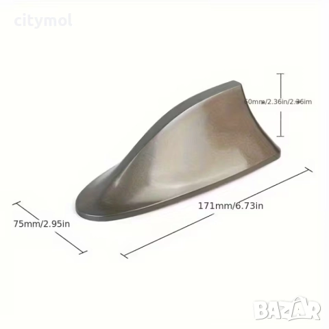 Универсална аеродинамична  антена за радио тип акула, снимка 2 - Аксесоари и консумативи - 52283276