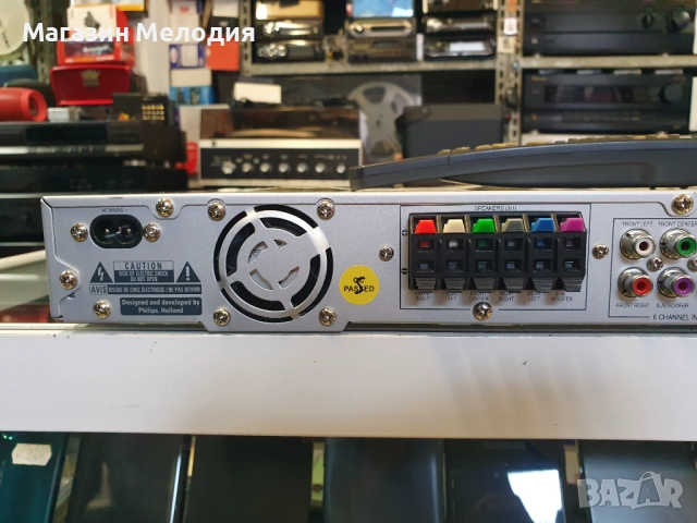 Ресийвър Philips LX600 Philips LX600 Digital Surround Receiver с оригинално дистанционно. В отлично , снимка 12 - Ресийвъри, усилватели, смесителни пултове - 44974098