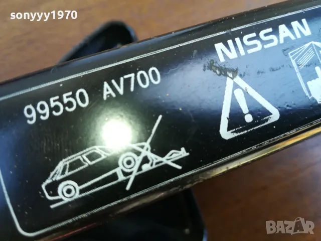 NISSAN-КРИК ВНОС SWISS 1805251407LCHERY, снимка 8 - Аксесоари и консумативи - 50334109