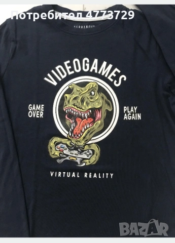 Детски суйчер и блузка, снимка 4 - Детски анцузи и суичери - 53966750