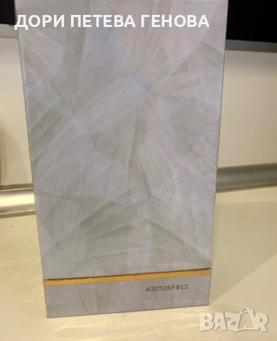 Amouage Honour EDP for Man pour Homme 100 ml Нов, снимка 2 - Мъжки парфюми - 51292555