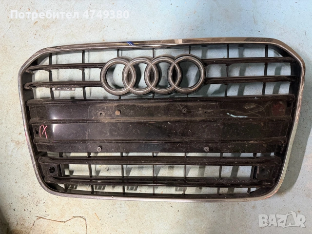 Предна решетка с пукнатини за Audi A6 C7 4G, за части