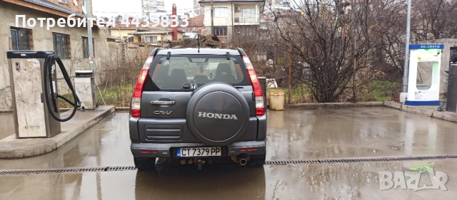 Honda CR- V 2.0 150 к.с., снимка 4 - Автомобили и джипове - 52985221