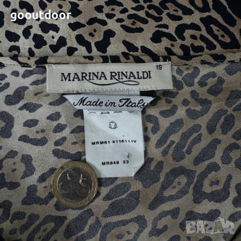 Дамски топ без ръкави Marina Rinaldi Draped Neck Leopard Print Silk Top, снимка 6 - Корсети, бюстиета, топове - 46292536