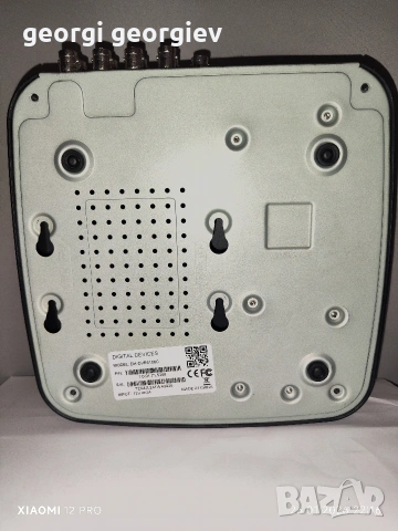 DVR5108C