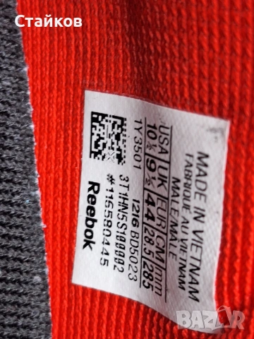 Обувки за фитнес зала Reebok R CROSSFIT NANO 7.0,НОВИ,оригинал, снимка 9 - Спортни обувки - 54170600