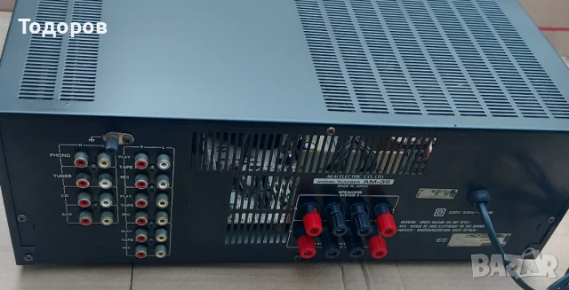Akai AM-35 Stereo Integrated Amplifier 2X90W/4Ohm, снимка 9 - Ресийвъри, усилватели, смесителни пултове - 51385088