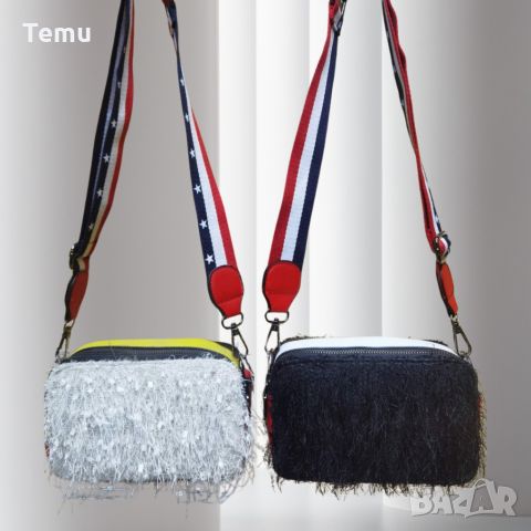 Атрактивна спортно-елегантна дамска чанта  21 x 14.5 x  11 cm, снимка 1 - Чанти - 45762554