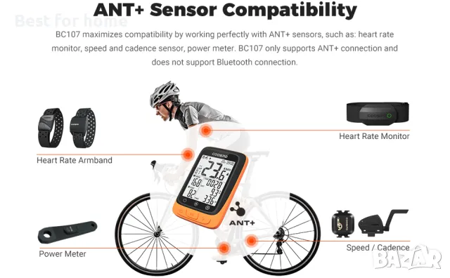 Coospo GPS вело- компютър с Bluetooth/ANT+, снимка 14 - Части за велосипеди - 48548293