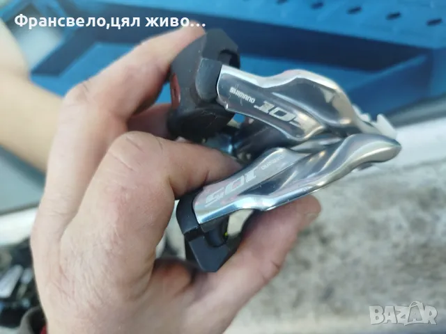 Педали за велосипед колело Shimano 105 pd 5700, снимка 3 - Части за велосипеди - 49391622