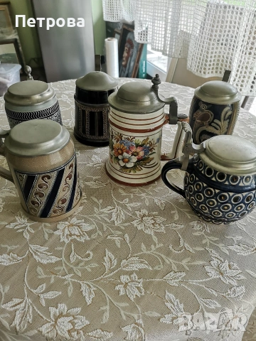 Немски халби за бира. 