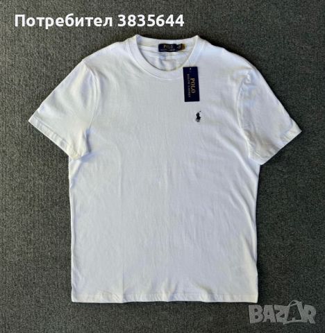 Тениска Polo Ralph Lauren 