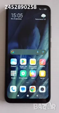 Xiaomi Redmi 9A., снимка 1 - Xiaomi - 48458037