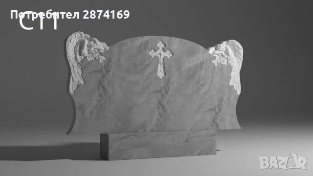 Изработка на паметници и бетонни ограждения , снимка 12 - Други ремонти - 52432140