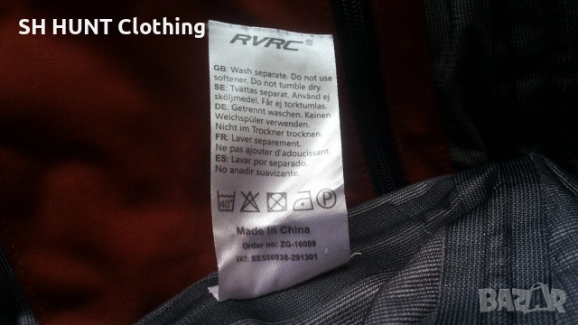 Revolution Race Silence Pro Shell Waterproof Jacket размер 50 / M яке водонепромокаемо - 1907, снимка 18 - Екипировка - 53157367