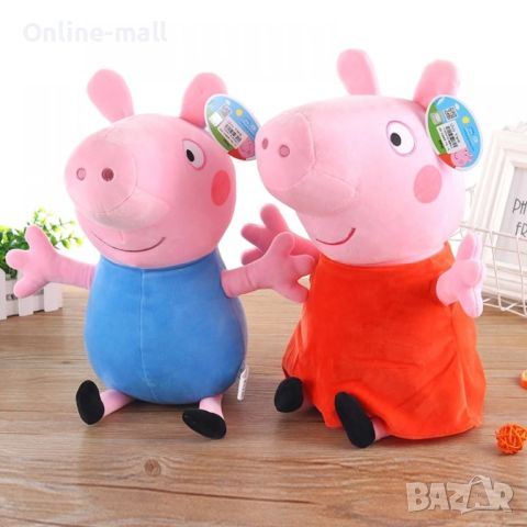 Плюшени играчки Пепа Пиг, Джорд, Мама Праси, Татко Прасенце, Peppa pig, снимка 5 - Плюшени играчки - 46731439