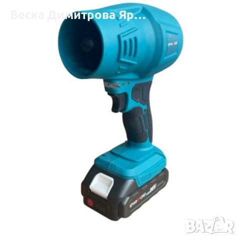 Акумулаторна турбо духалка 36V – Мощен въздушен пистолет с 2 батерии 8Ah и куфар, снимка 5 - Други инструменти - 52754578
