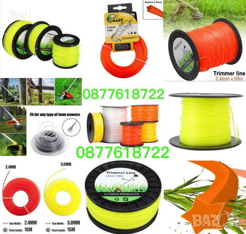 Резервни части за бензинови тримери,коси,храсторези, снимка 4 - Градинска техника - 53336199