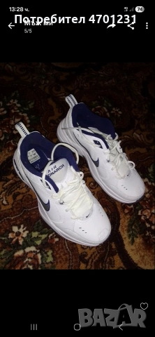 мъжки маратонки и работни обувки с метално бомбе