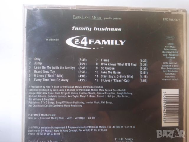 2-4 Family – Family Business - матричен диск музика 1999г., снимка 2 - CD дискове - 45110279