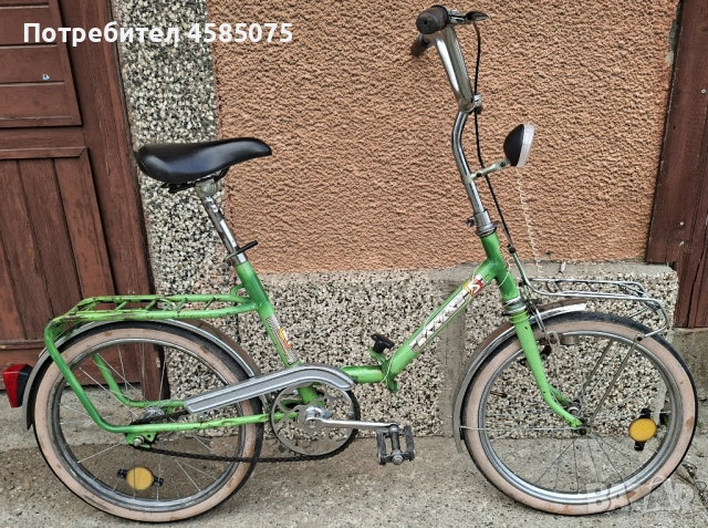 Велосипед сгъваем Балкан / Балканче тип Пони 20 цола Ретро