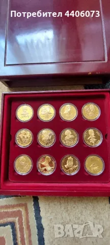 продавам колекция, снимка 5 - Нумизматика и бонистика - 49817777