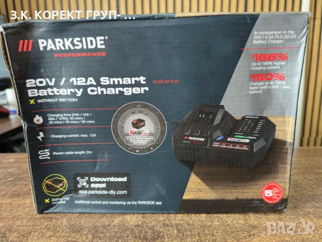 Акумулаторен винтоверт Parkside Performance PBSAP 20-Li A1 с батерия и зарядно, снимка 3 - Винтоверти - 53874664