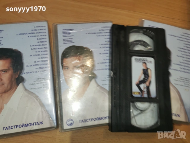 ПАНАЙОТ ПАНАЙОТОВ 1703261728, снимка 8 - Други музикални жанрове - 53876218