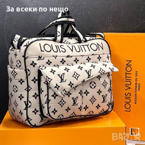 Бебешка чанта Gucci💼Adidas💼Louis Vuitton Код D99, снимка 5 - Кенгура и ранички - 46406139