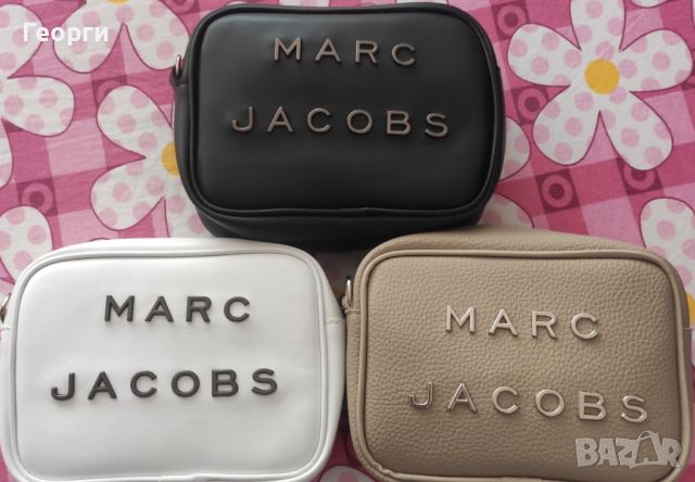 Нови чанти на Marc Jacobs., снимка 1 - Чанти - 46297154