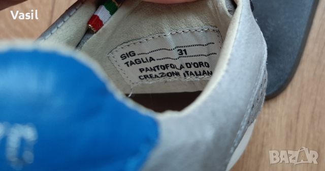 Кожени обувки момче Pantofola d'Oro 31 р-р, снимка 6 - Детски маратонки - 45371656