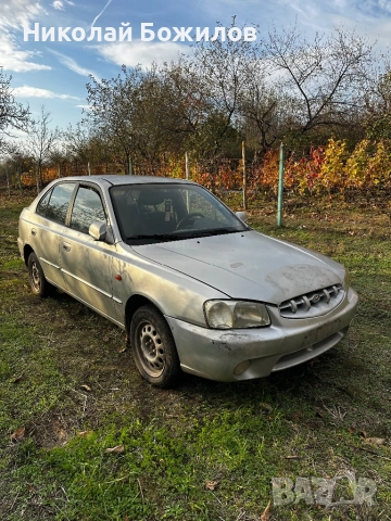 Hyundai Accent Hatchback II 1.3 i 12V GL (86 кс) НА ЧАСТИ , снимка 3 - Автомобили и джипове - 52671125