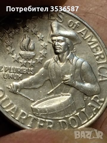 Дефектна монета 1/4 Долар., снимка 3 - Нумизматика и бонистика - 45675817