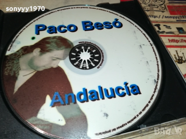 PACO BESO CD-ВНОС ОТ ВАЛЕНСИЯ ИСПАНИЯ 1210251143, снимка 8 - CD дискове - 52025535