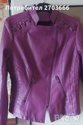 Дамско кожено яке