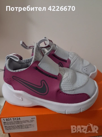 Бебешки обувки, снимка 5 - Бебешки обувки - 53488596