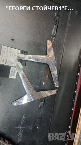 55PHS7272-12  715G7772-M0A-B02-005K  TPT550U2-EQLSJ    6870C-0546A, снимка 5 - Части и Платки - 53913449