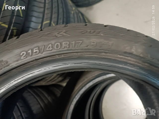 2бр. зимни гуми 215/40/17 Minerva, снимка 5 - Гуми и джанти - 53665674