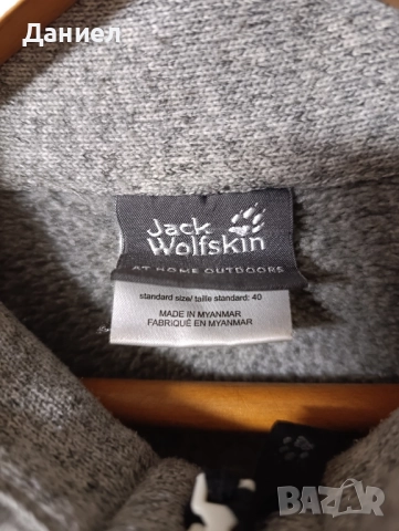 Дамско горнище Jack Wolfskin , снимка 4 - Блузи с дълъг ръкав и пуловери - 52003822