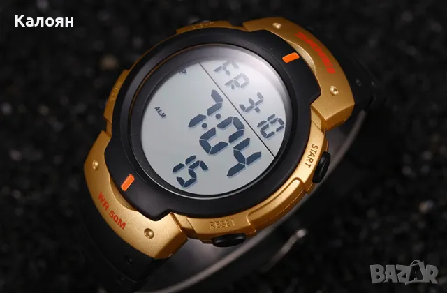 Спортен мъжки часовник Skmei 1068 със силиконова каишка, снимка 4 - Мъжки - 49688486