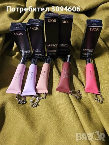 Нов Гланц Dior