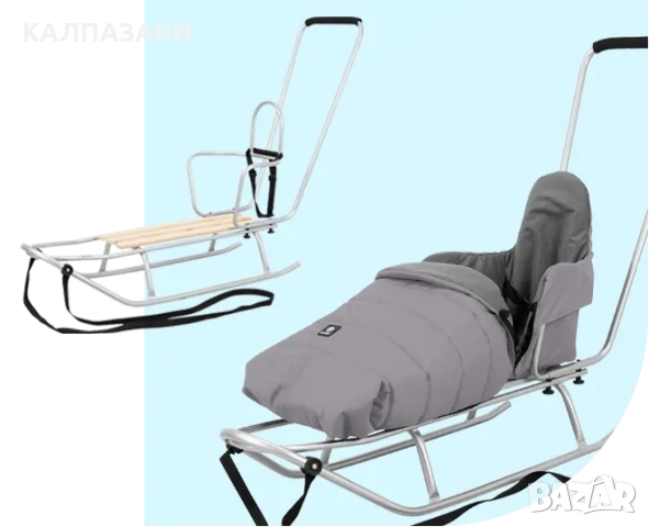 Бебешка шейна с родителски контрол и термо чувал SKU: BR212, снимка 3 - Други - 53383608