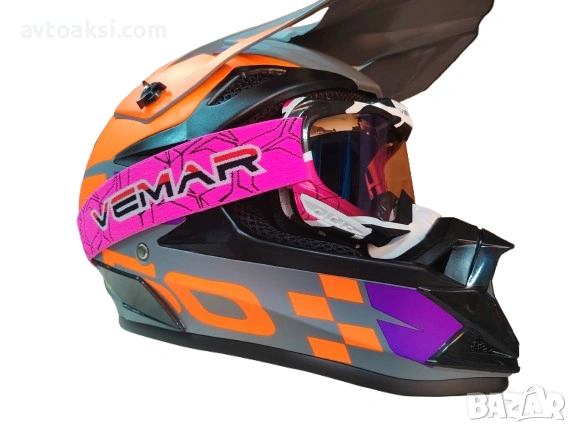 Каска Крос Мотор/Скутер/Бъги/Вело/АТВ с Очила Vemar, снимка 3 - Аксесоари и консумативи - 54122953