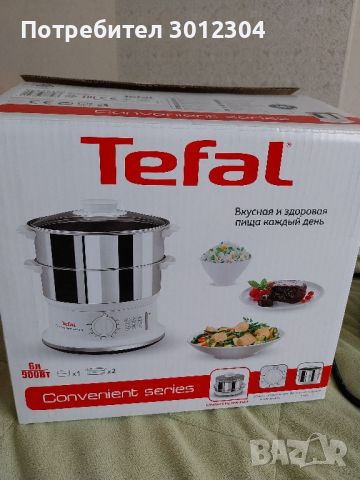 TEFAL-Уред за готвене на пара , снимка 3 - Уреди за готвене на пара - 45369349