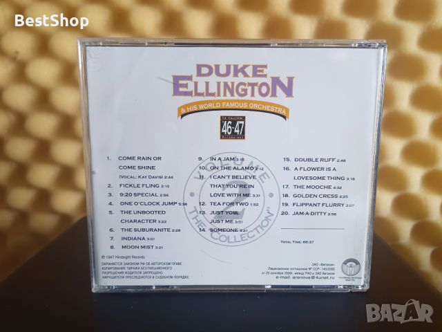 Duke Ellington 2, снимка 2 - CD дискове - 46171919