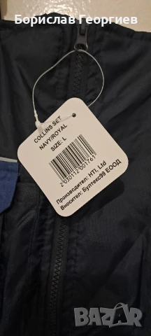 Ново работно зимно яке и гащеризон Collins, снимка 8 - Якета - 50972994