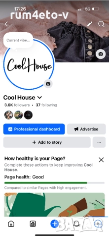 Кокетна рокля пепит , снимка 4 - Рокли - 51771021