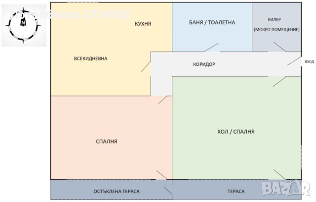 Тристаен апартамент гр.Елена, снимка 1 - Aпартаменти - 46689993