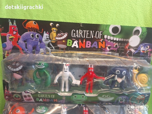 Ban ban голям комплект с 6 броя фигурки - най-новите играчки , снимка 5 - Фигурки - 42890082
